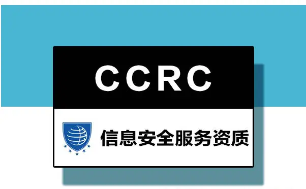 必赢电竞最新官网版权信息与企业资质认证中心
