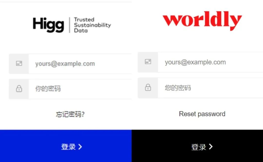 Higg中心更名Worldly,您关注的内容都在这里!(图2) Higg中心更名Worldly,您关注的内容都在这里!(图2)