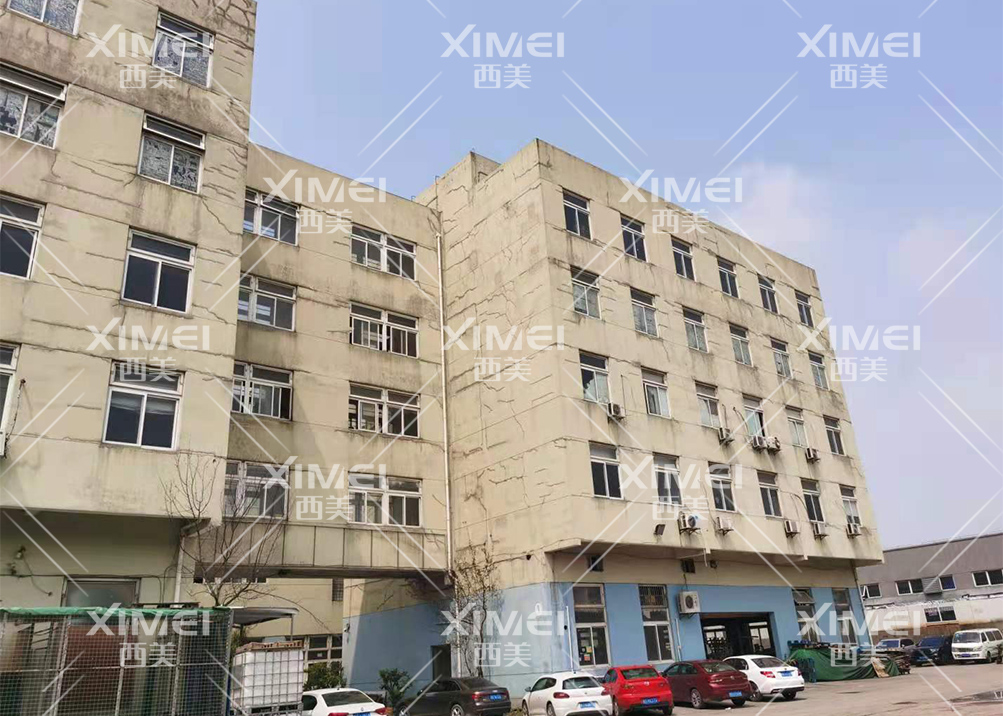 必赢电竞高效云仓储物流监控系统APP应用快速下载