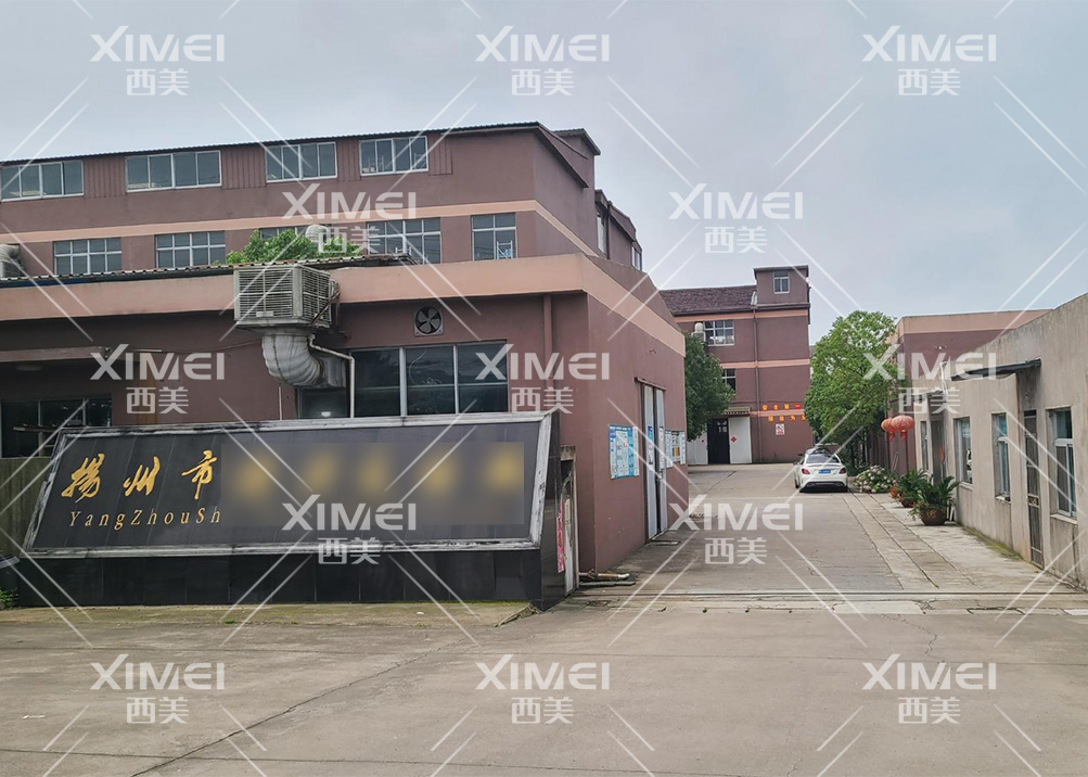 必赢电竞企业职工文体健康活动中心管理系统