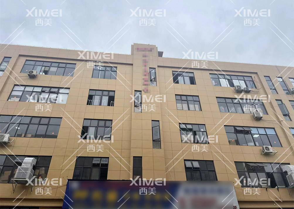 必赢电竞全站标准网络访问地址与节点安全配置