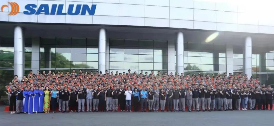 PT SAILUN MANUFACTURING INDONESIA 9001课题-跨国质量管理的协同实践(图1) PT SAILUN MANUFACTURING INDONESIA 9001课题-跨国质量管理的协同实践(图1)