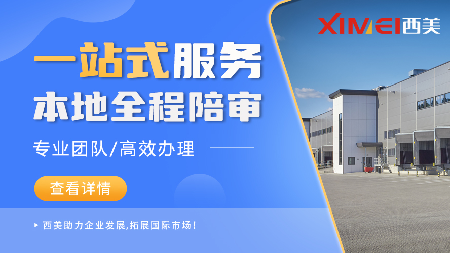 必赢电竞官方招商合作协议与全站代理商扶持计划