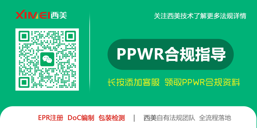 必赢电竞全站商务合作信息公开网站内容管理中心