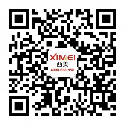 必赢电竞掌上供应链订货系统官方移动APP绿色下载