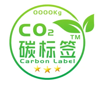 基础讲解丨关于碳足迹、碳减排、碳中和标签,你了解多少?(图1) 基础讲解丨关于碳足迹、碳减排、碳中和标签,你了解多少?(图1)