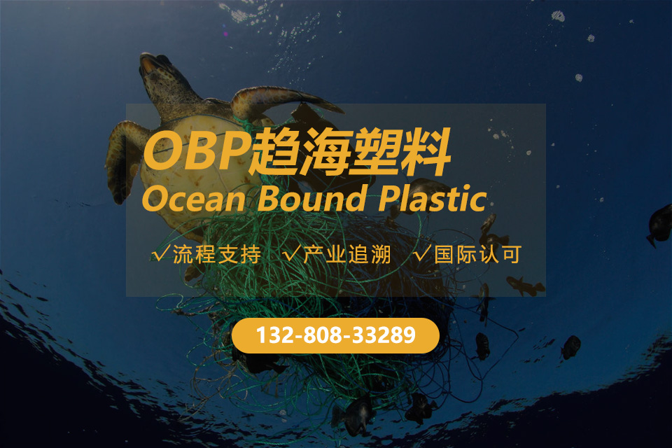 必赢电竞官方招商合作协议与全站代理商扶持计划