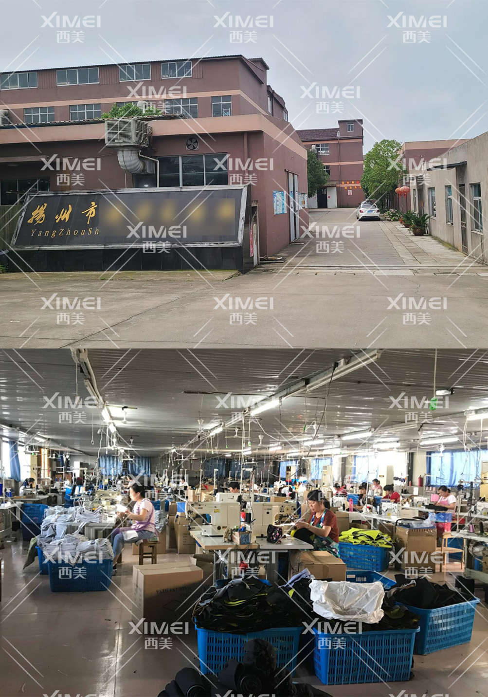 恭喜扬州XX运动资讯有限公司顺利通过COSTCO验厂审核(图1) 恭喜扬州XX运动资讯有限公司顺利通过COSTCO验厂审核(图1)