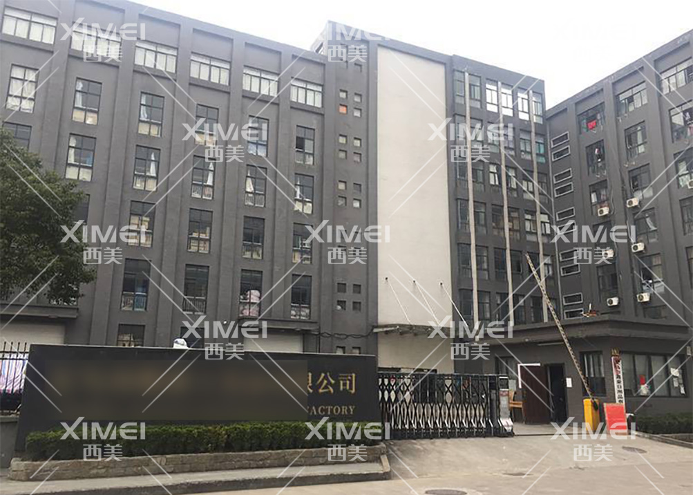 必赢电竞官方指定唯一官方网址及备案认证查询