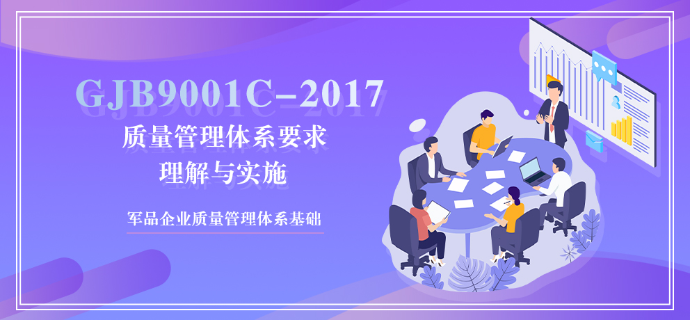 必赢电竞官方指定会员登录入口与客户服务管理系统