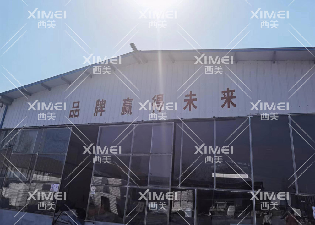 必赢电竞官方响应式多终端网页版面配置管理