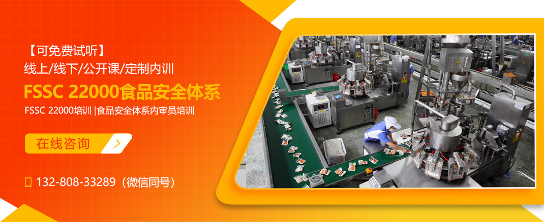 必赢电竞官方招商合作协议与全站代理商扶持计划