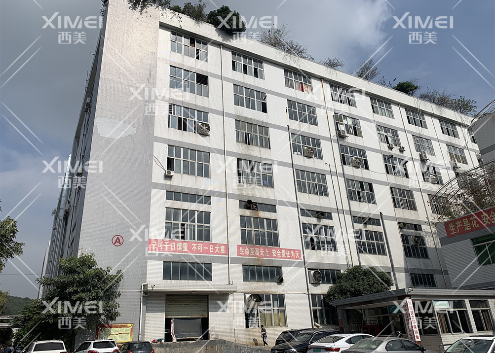 必赢电竞官方招商合作协议与全站代理商扶持计划