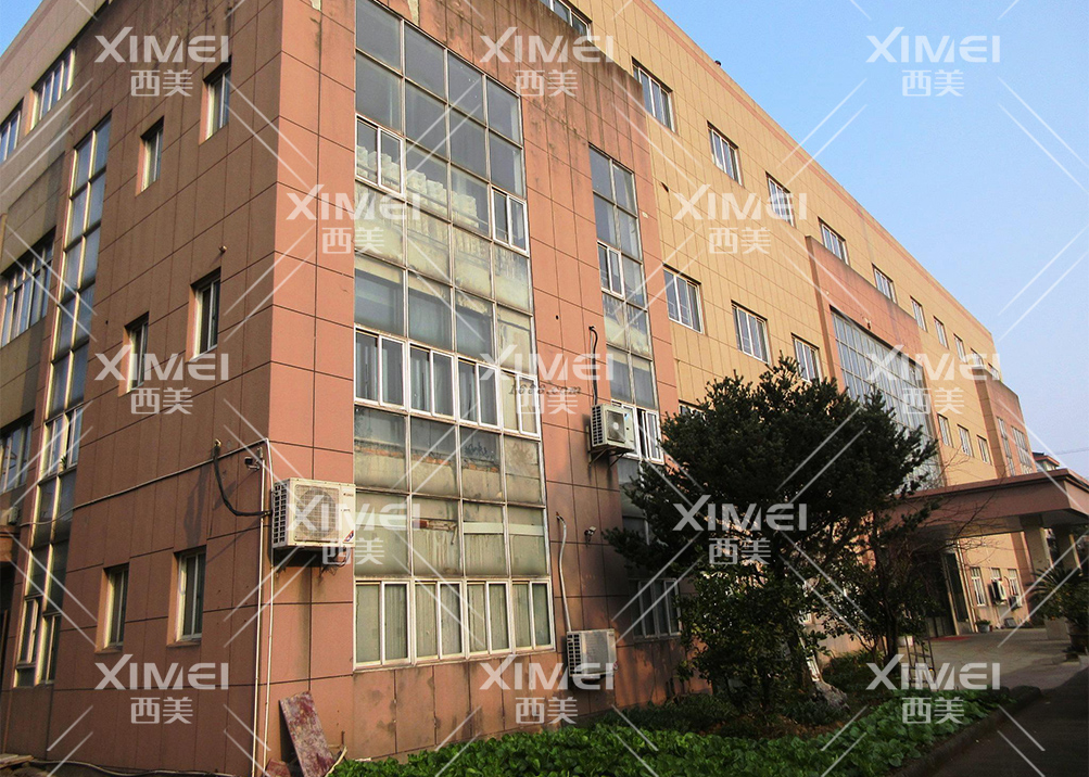 必赢电竞官方招商合作协议与全站代理商扶持计划