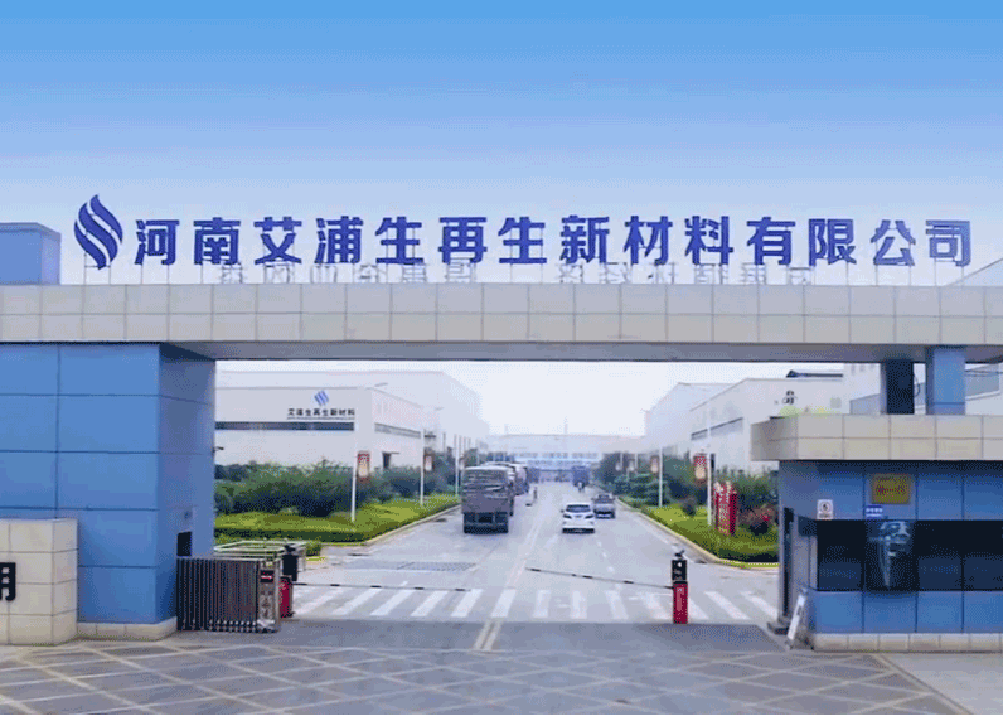 必赢电竞官方响应式多终端网页版面配置管理