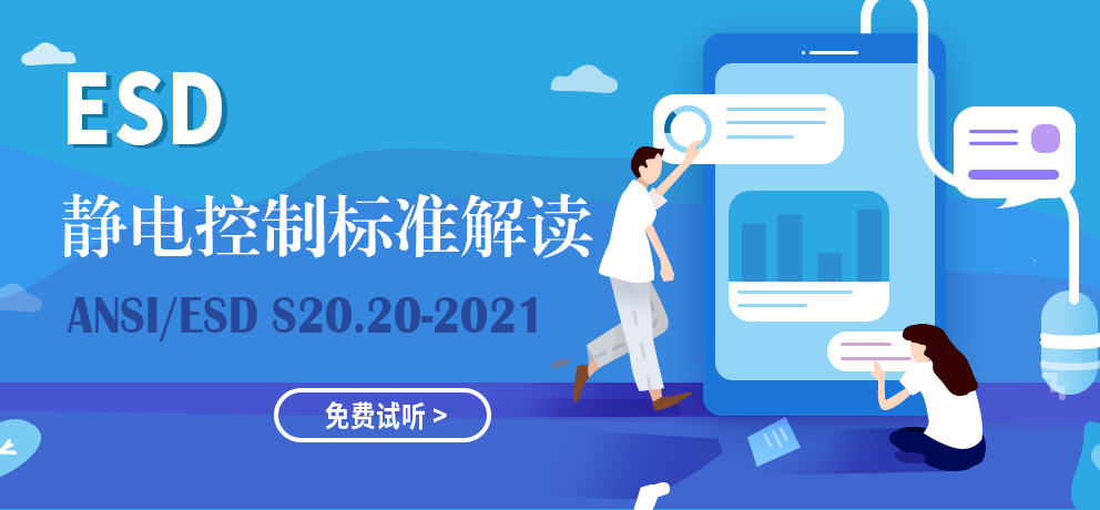 必赢电竞全站商务合作信息公开网站内容管理中心