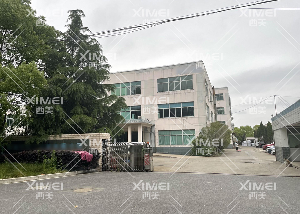 必赢电竞移动端微商城手机版远程运营控制中心