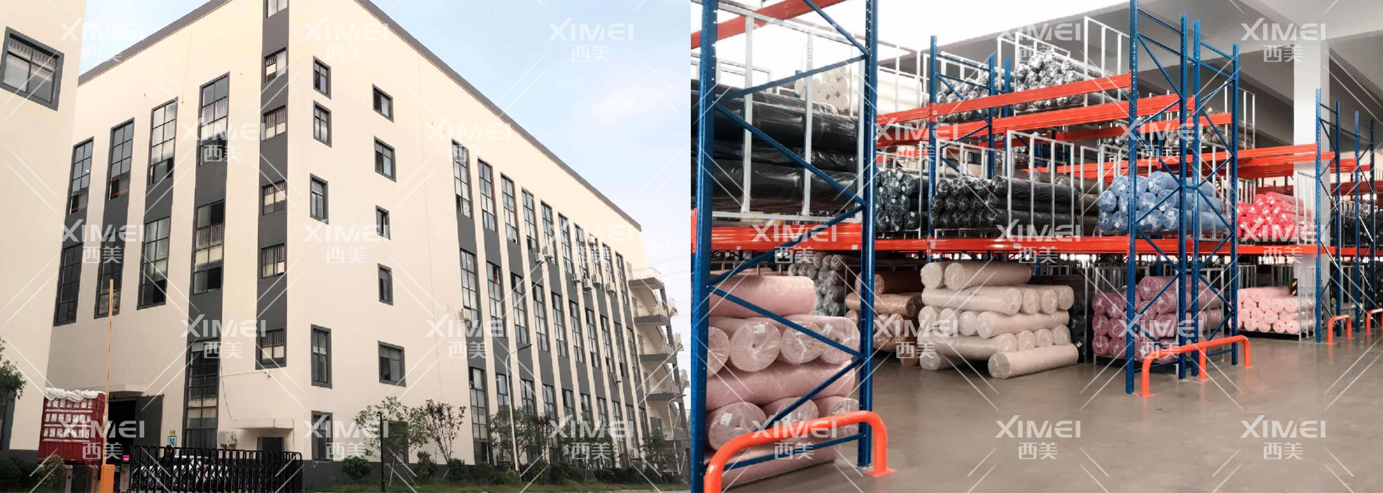 恭喜上海XX纺织品有限公司顺利通过GRS认证审核(图1) 恭喜上海XX纺织品有限公司顺利通过GRS认证审核(图1)