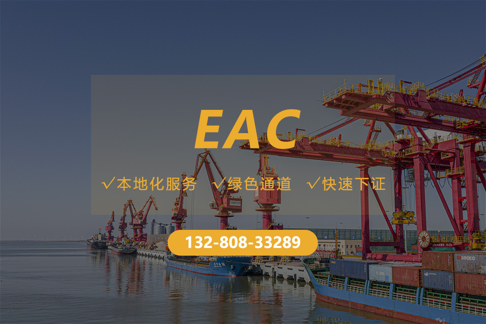 必赢电竞最新官网版权信息与企业资质认证中心