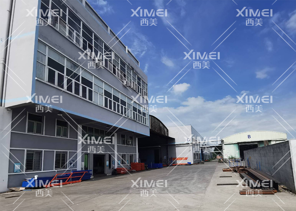 必赢电竞移动办公OA系统手机版APP下载中心