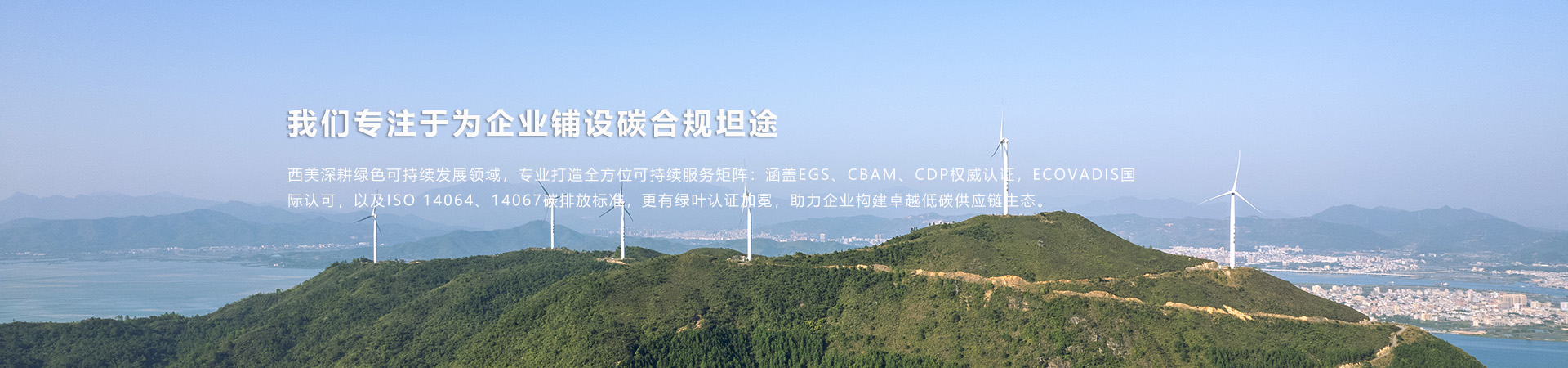 必赢电竞全站商务合作信息公开网站内容管理中心