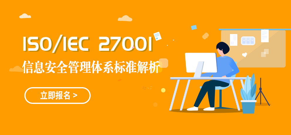 必赢电竞文体卫生产业设备集采综合服务平台