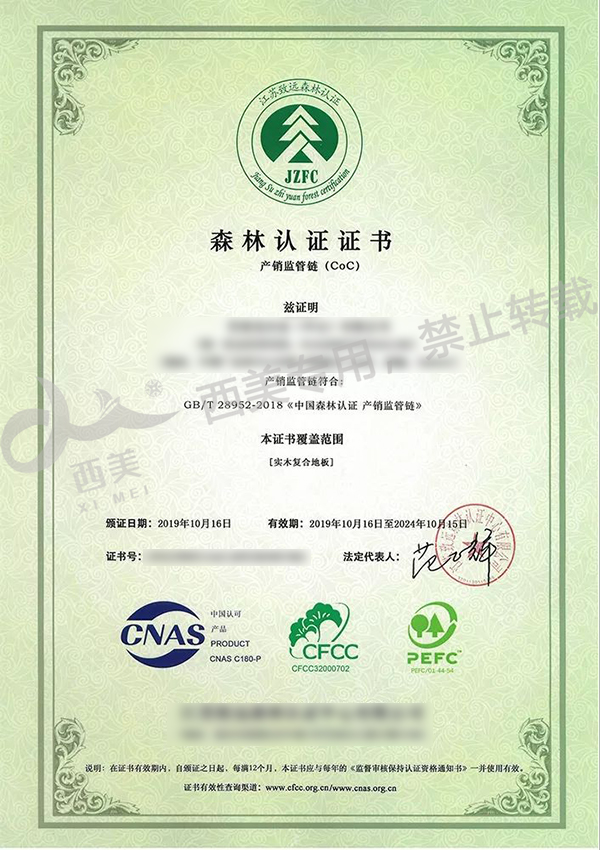 必赢电竞全站经销商管理平台注册与资质审核入口