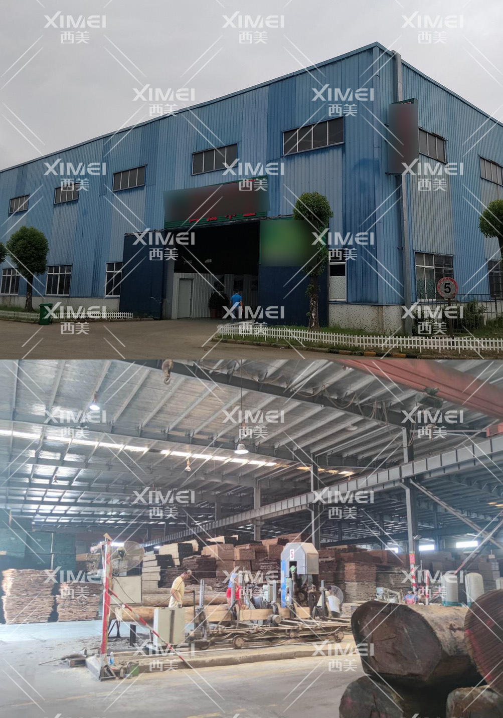 恭喜上海XX实业有限公司顺利通过FSC认证审核(图1) 恭喜上海XX实业有限公司顺利通过FSC认证审核(图1)