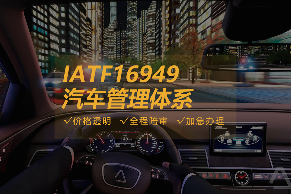 必赢电竞掌上供应链订货系统官方移动APP绿色下载