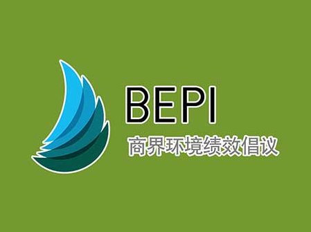 必赢电竞官方招商合作协议与全站代理商扶持计划